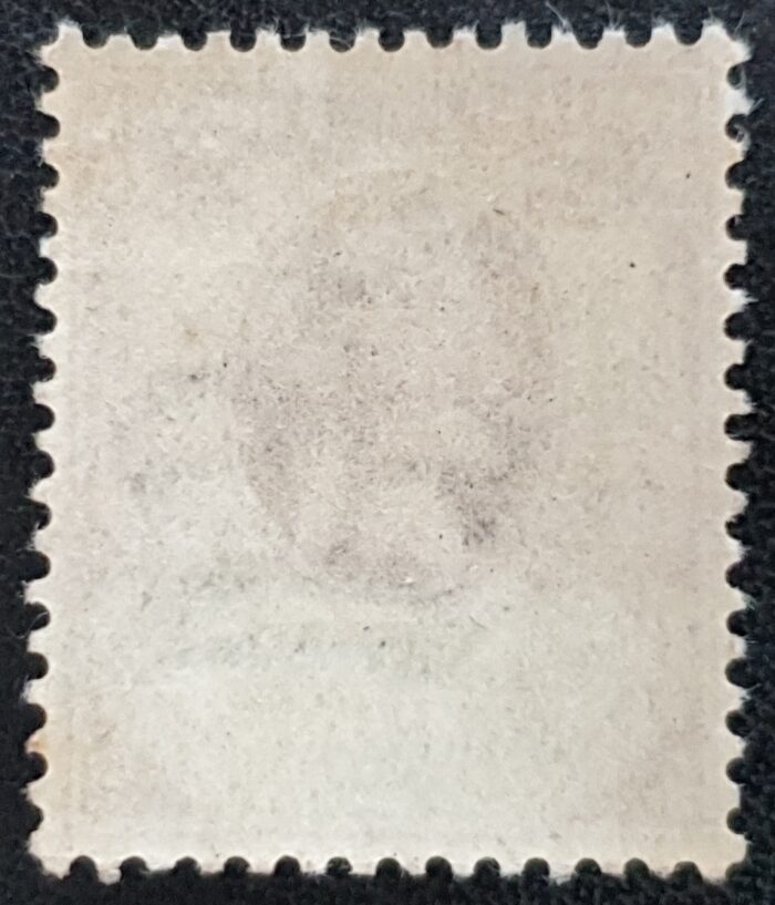 Great Britain Queen Victoria SG198 1½d dull purple & pale green MNH - Image 2