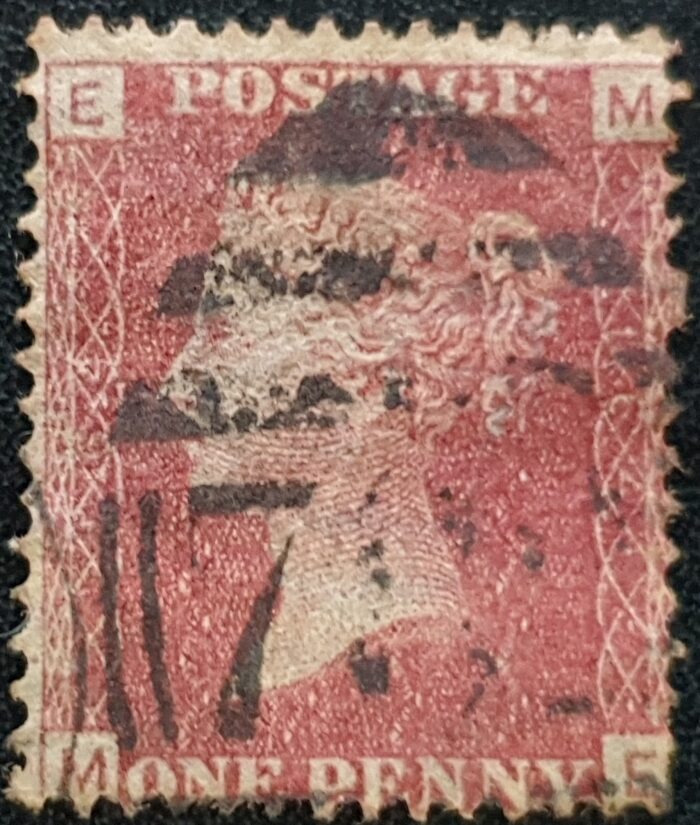 Great Britain Queen Victoria 1864 SG43 1d red Plate 164 ME *BROKEN PERF-PIN* VARIETY used