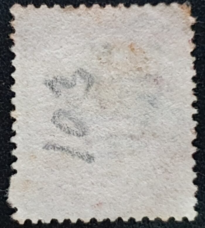 Great Britain Queen Victoria 1864 SG43 1d red Plate 103 DE *BROKEN PERF-PIN* VARIETY used - Image 2
