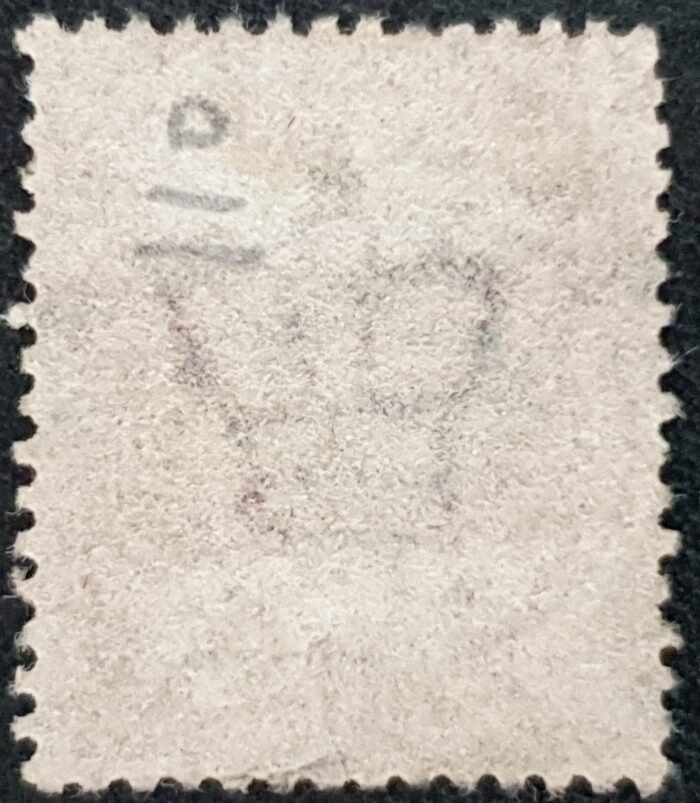 Great Britain Queen Victoria 1864 SG43 1d red Plate 110 MK used - Image 2
