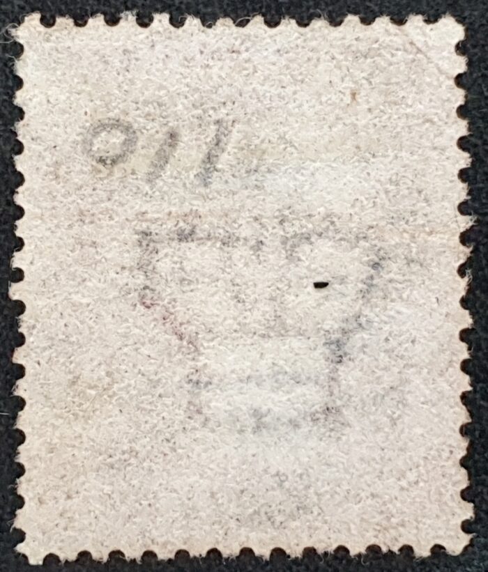 Great Britain Queen Victoria 1864 SG43 1d red Plate 110 FB used - Image 2