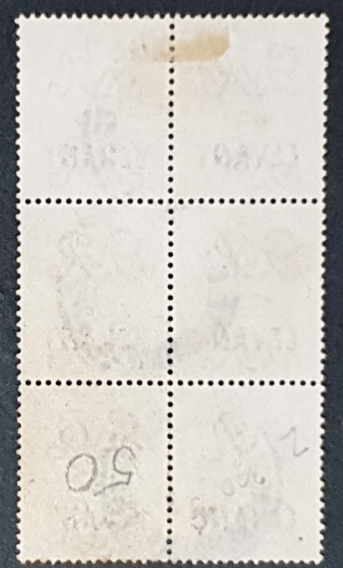 British Levant KGV L16 1/2d green Wmk. Royal Cypher Block of 6 used - Image 2