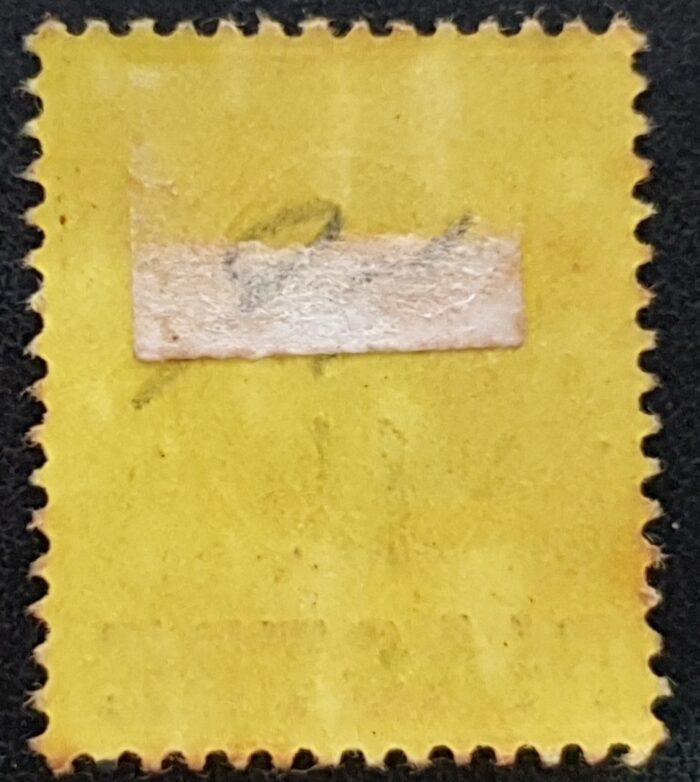 BRITISH LEVANT EDVII SG22 1¼pi on 3d dull purple/orange-yellow M/M - Image 2