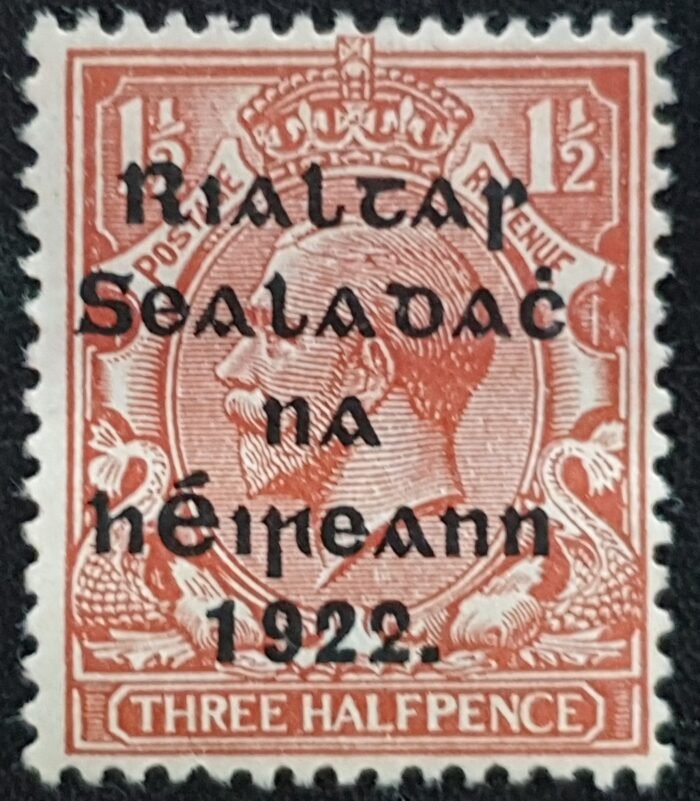 IRELAND KGV SG49 1½d red-brown MNH