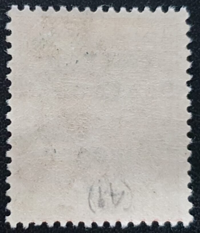 IRELAND KGV SG49 1½d red-brown MNH - Image 2
