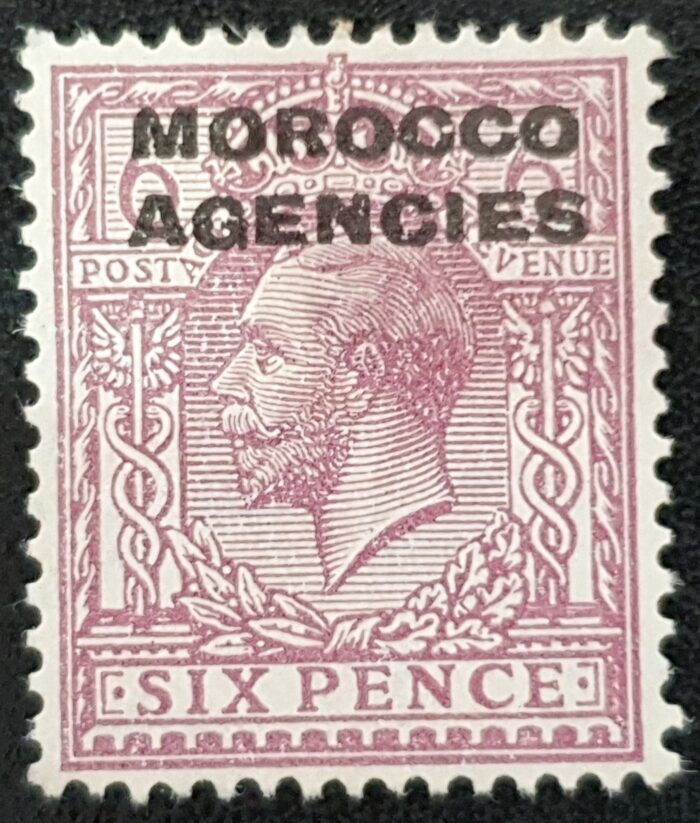 MOROCCO AGENCIES 1931 SG60 KGV 6d purple Mounted Mint Single Stamp