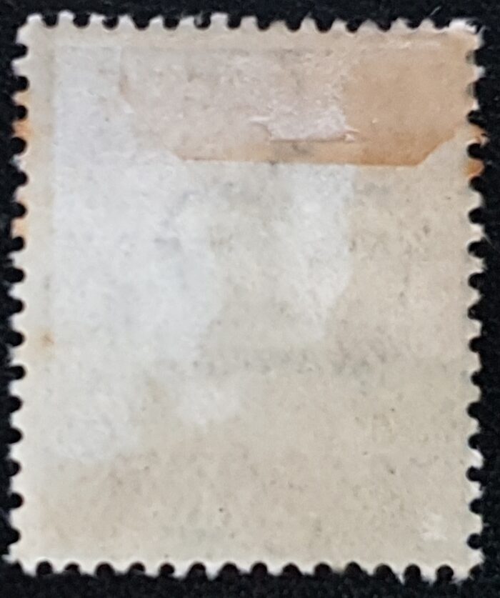 MOROCCO AGENCIES (SPA) EDVII SG116, 25c on 2½d ultramarine Mounted Mint Single Stamp - Image 2
