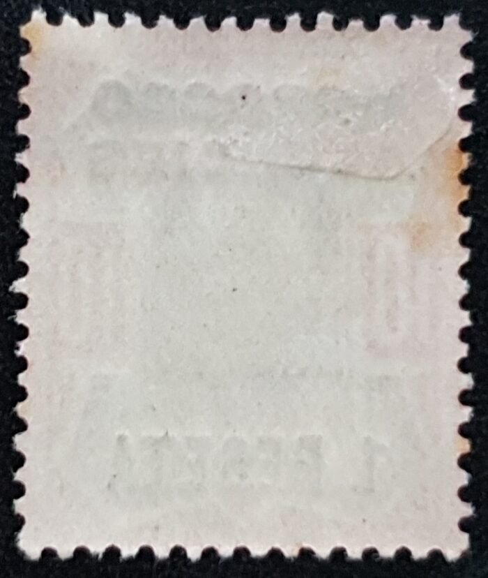 MOROCCO AGENCIES EDVII SG120a. 1p on 10d slate-purple & carmine. Mounted Mint - Image 2