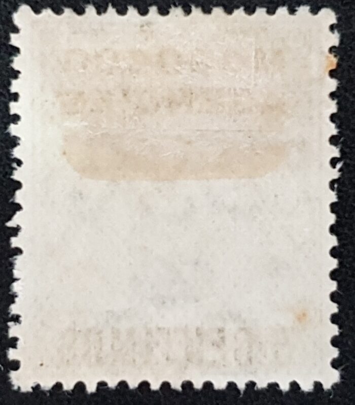 Morocco Agencies KGV 1914 5c on ½d green SG129 LMM - Image 2