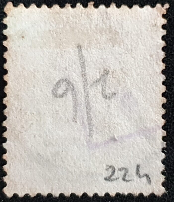 Great Britain King Edward VII SG224 SPEC M9(2), 1½d slate-purple & bluish green (C) VFU. CDS NEWPORT - Image 2