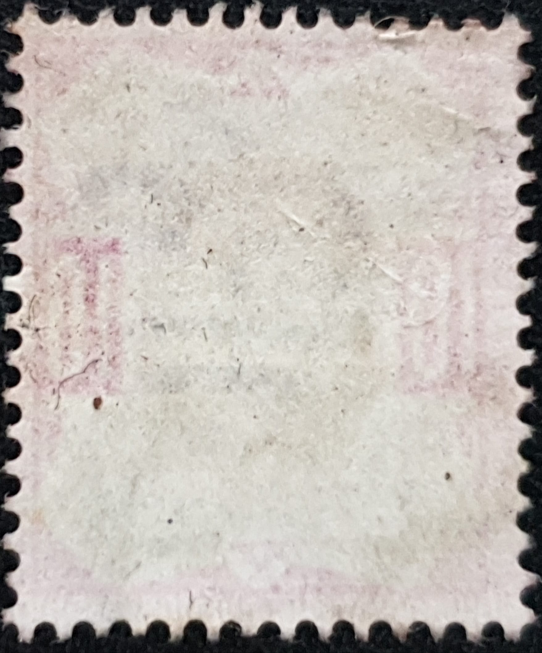 Great Britain King Edward VII SG254 SPEC M42(1), 10d dull purple & carmine USED - Image 2