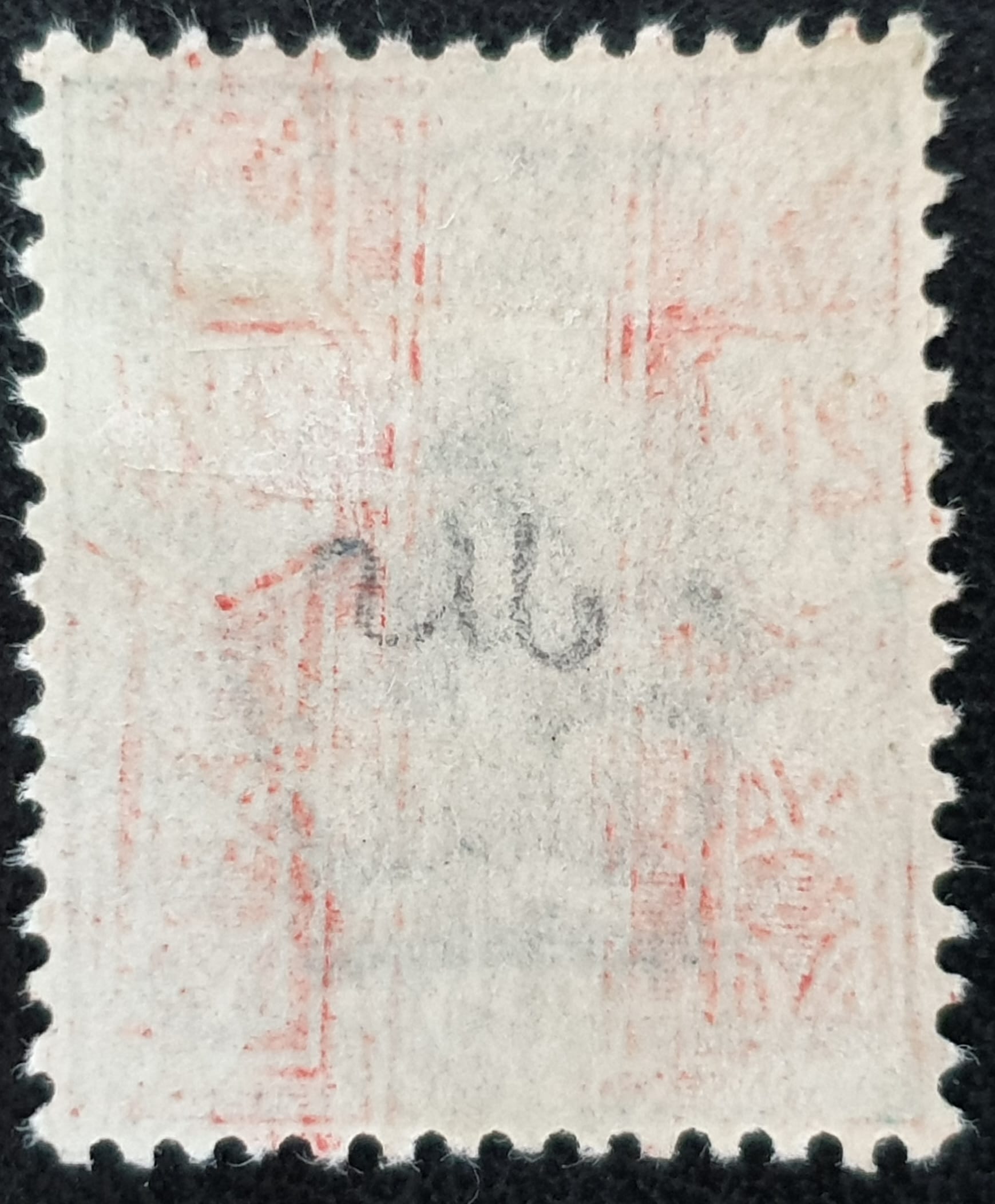 Great Britain King Edward VII SG216 1/2d blue-green LMM - Image 2