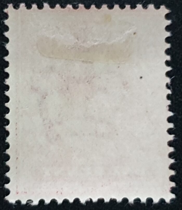Great Britain King Edward VII 1902 SG220 1d bright scarlet Mounted Mint - Image 2