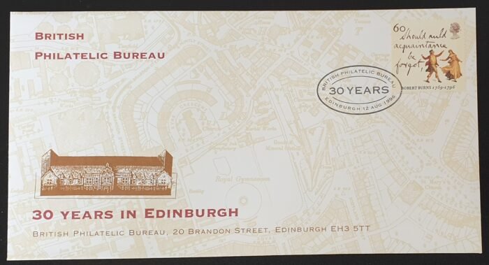 British Philatelic Bureau 30 Years in Edinburgh GB 1996 FDC