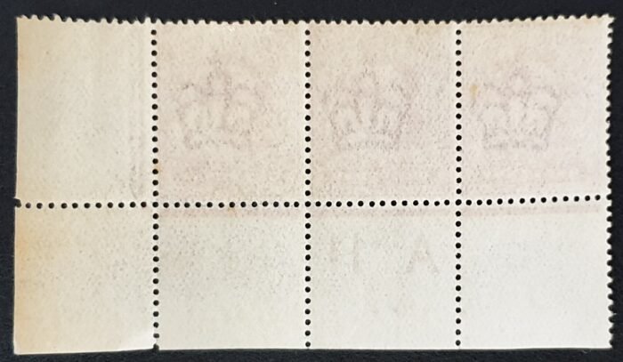 Great Britain King Edward VII 1911 SG272 1d Rose Red A11 Control Set of 3 Perf V1A MNH - Image 2