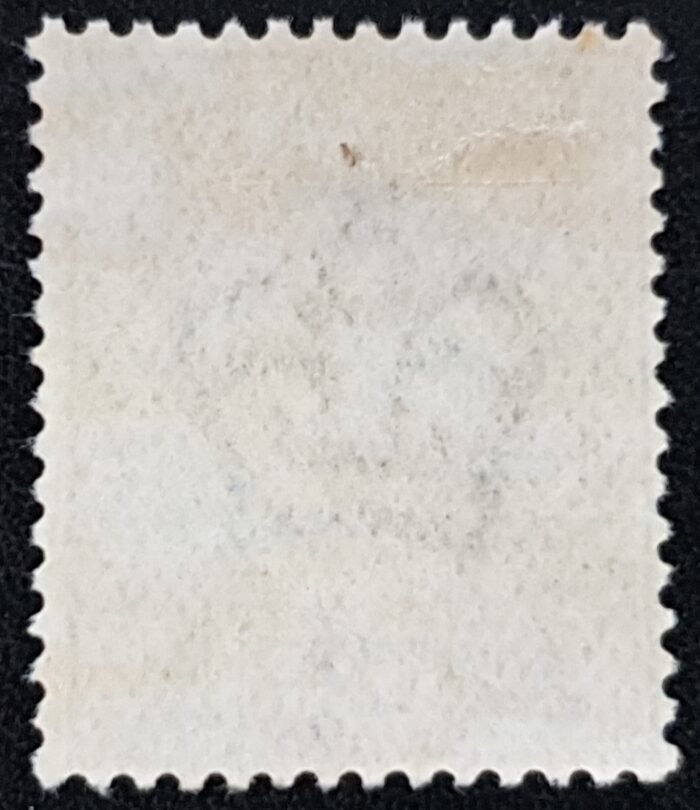 Great Britain King Edward VII 1911 SG276 SPEC M17(2), 2½d bright blue M/M - Image 2