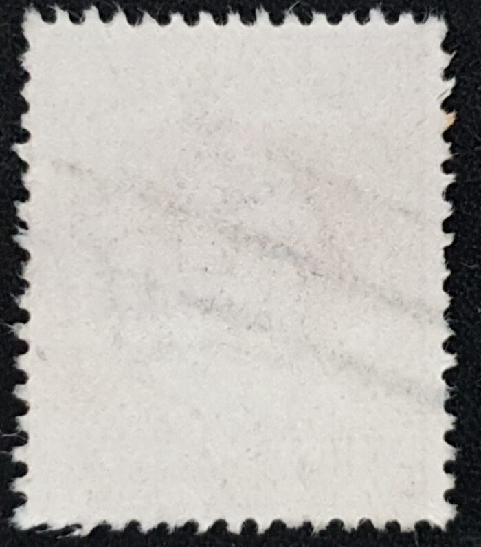 Great Britain King Edward VII 1911 SG281 SPEC M7(5), 1d rose-carmine USED - Image 2