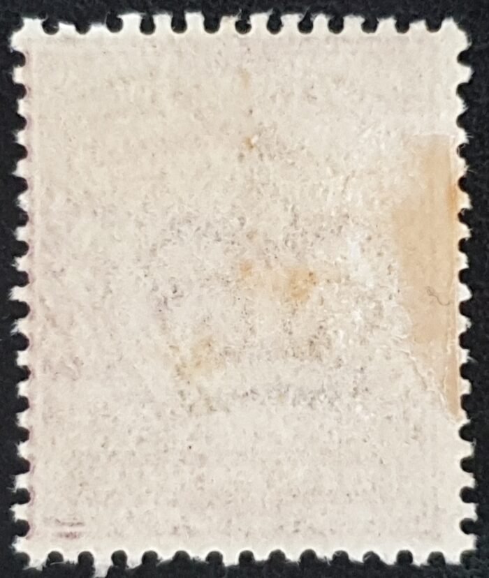 Great Britain King Edward VII 1912 SG298 SPEC M33A(5), 6d pale reddish purple M/M - Image 2