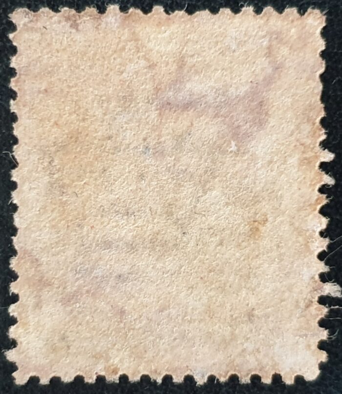 Great Britain Queen Victoria 1864 SG43 1d red Plate 184 HJ used - Image 2