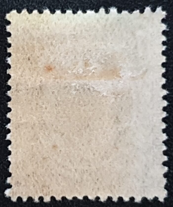 Great Britain King Edward VII 1912 SG305 SPEC M38(2), 7d slate-grey, M/M - Image 2
