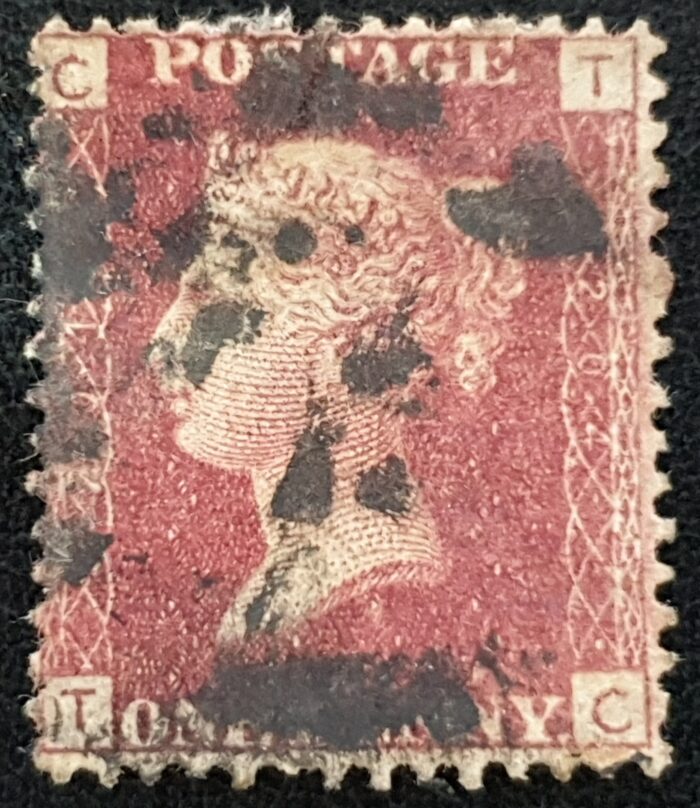 Great Britain Queen Victoria 1864 SG43 1d red Plate 204 Letters TC used