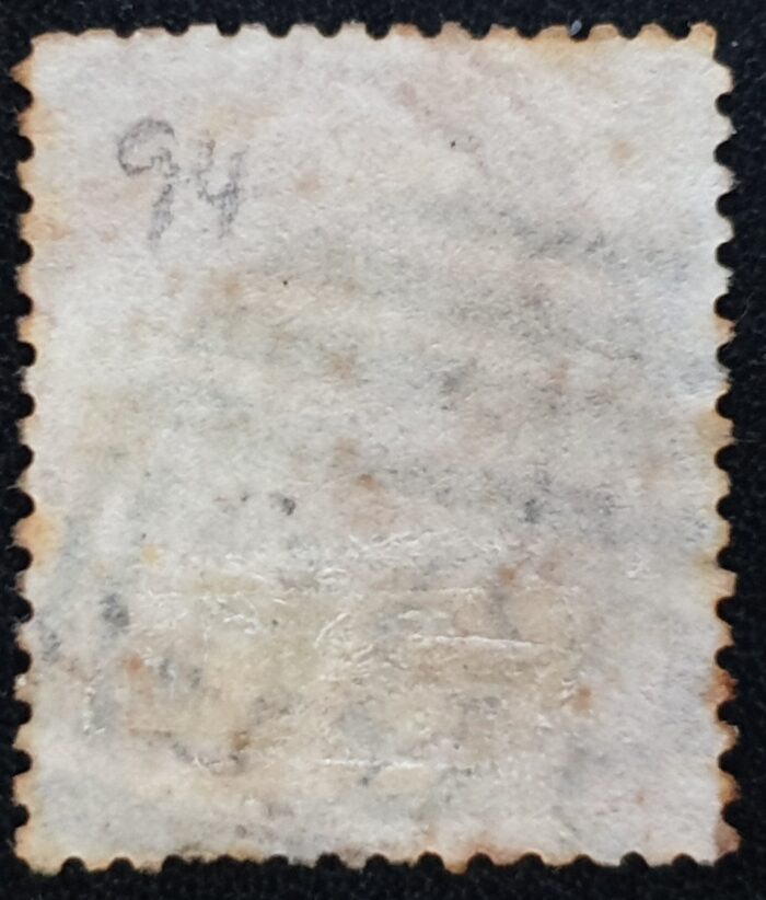 Great Britain Queen Victoria 1865 SG94wi 4d vermilion Plate 11 B-D Wmk. Inv. used - Image 2