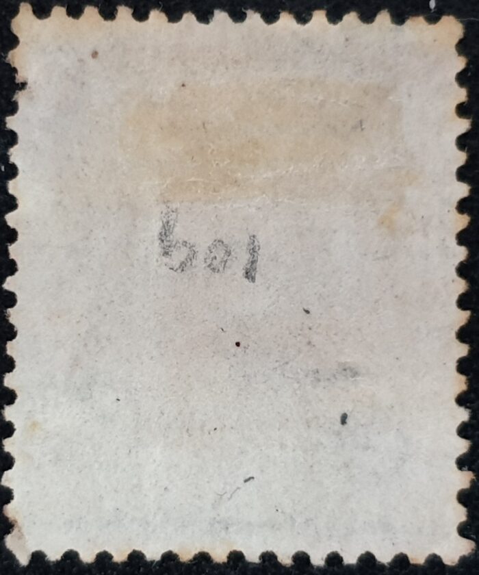 Great Britain Queen Victoria 1867 SG97 6d lilac (with hyphen) Plate 5 OB used - Image 2