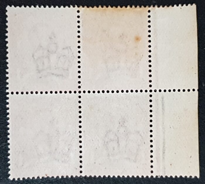 Great Britain King George V 1911 SG328 N7(6) 1d Rose Pink Downey Head Control Block of 4 M/M - Image 2