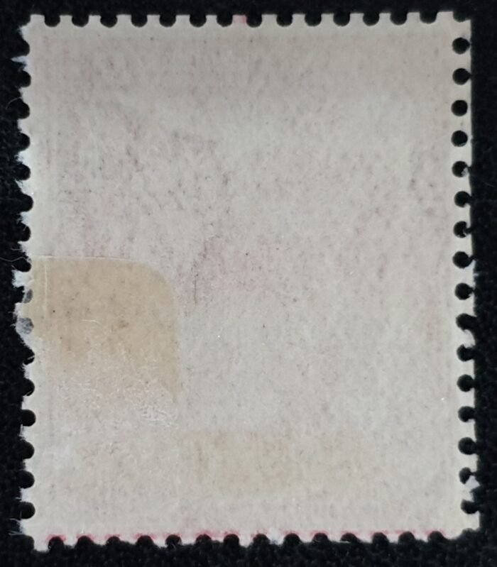 Great Britain King George V SG329wi 1d carmine (Die B) M/M - Image 2