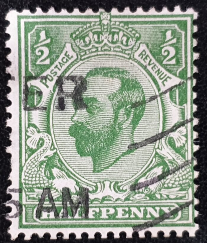 Great Britain King George V 1912 SG335 ½d. green (Die B) used
