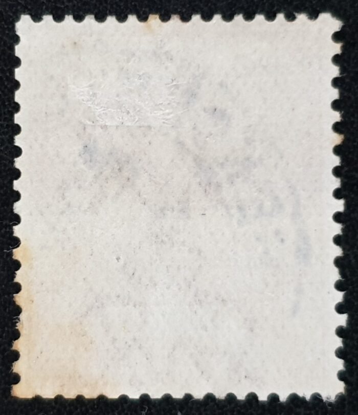 Great Britain King George V 1912 SG336 SPEC N10(2), 1d pale scarlet Used - Image 2