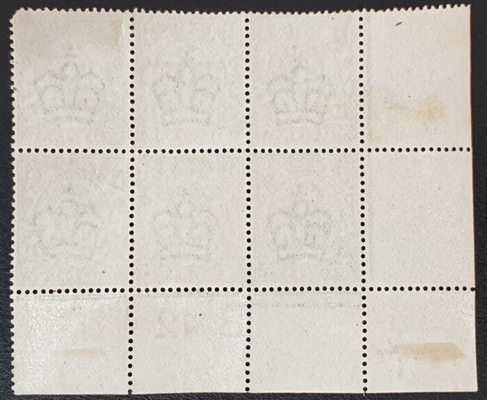 Great Britain King George V 1911 SG339 ½d green Die 2 Wmk Crown B12(c) Corner Block of 6 M/M - Image 2