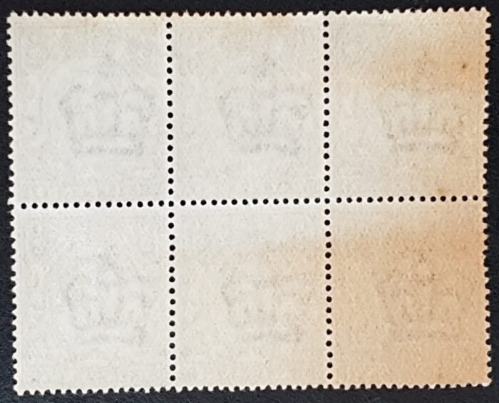 Great Britain King George V 1911 SG339 ½d green Die 2 Wmk Crown Block of 6 MNH - Image 2