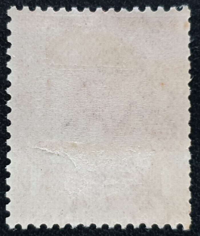 Great Britain King George V 1912 SG345 1d scarlet Mounted Mint Single Stamp - Image 2