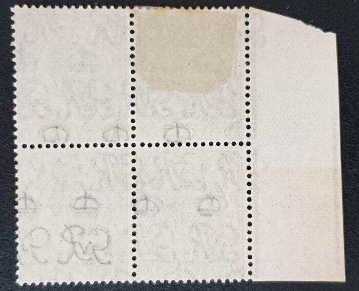 Great Britain King George V 1912 SG346 SPEC N6(1), ½d green WMK RC (MULT), Block of 4 M/M - Image 2