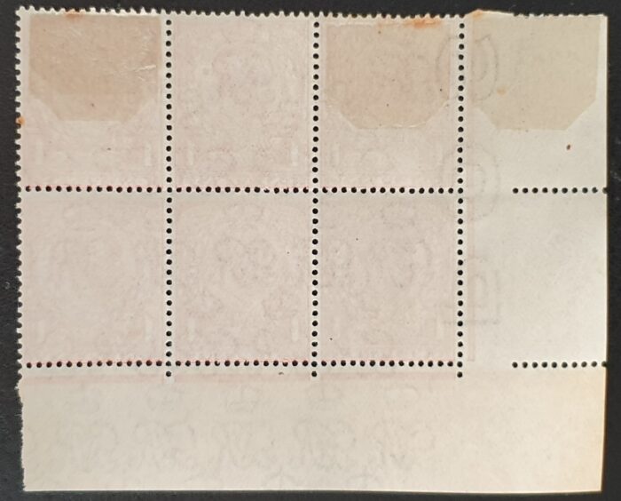 Great Britain King George V 1912 SG350 SPEC N13(1), 1d scarlet WMK RC (MULT), Block of 6 M/M - Image 2