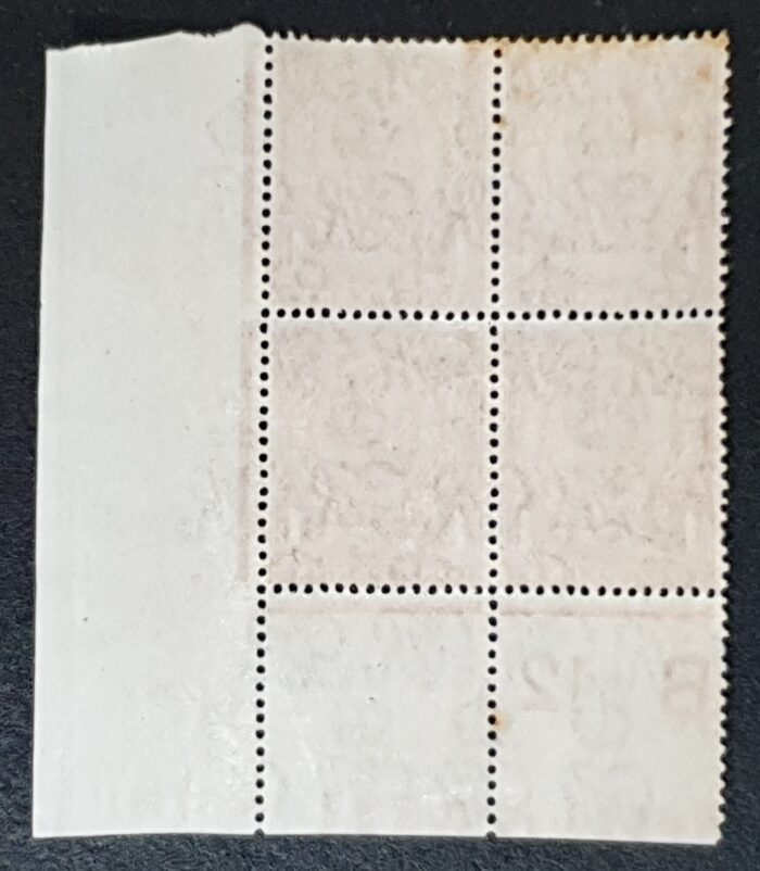Great Britain King George V 1912 SG349 1d bright scarlet Control B12 Block of 4 M/M - Image 2