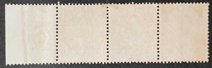 Great Britain King George V 1912 SG350 SPEC N13(1), 1d scarlet WMK RC (MULT), Strip of 3 M/M - Image 2