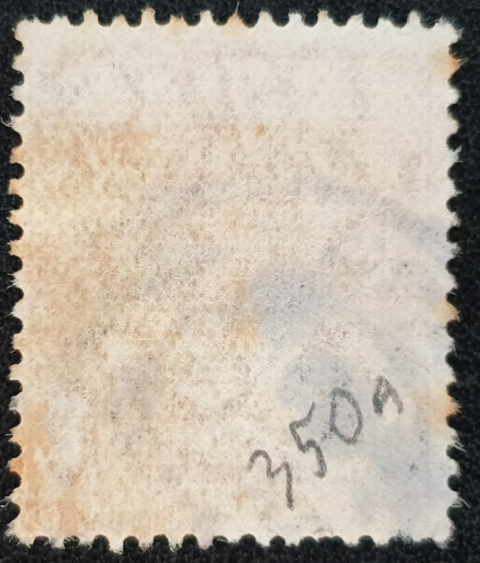 Great Britain King George V 1912 SG350a N13(1) 1d Scarlet No Cross On Crown used - Image 2