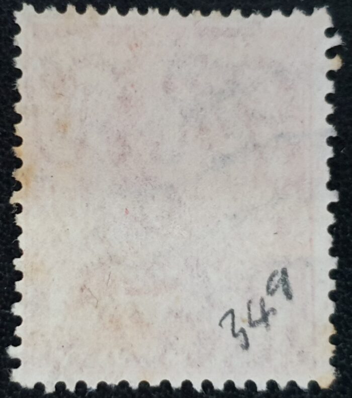 Great Britain King George V 1912 SG349 SPEC N13(2), 1d brt scarlet WMK RC (MULT), Used - Image 2
