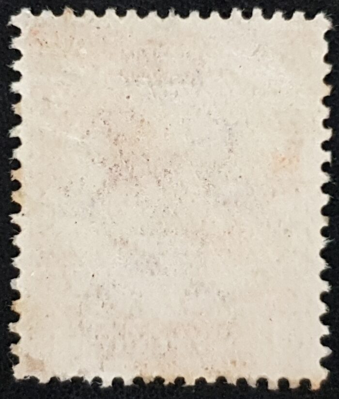 Great Britain King George V 1912 SG361 SPEC N16(14), 1d scarlet-vermilion, FINE USED. Cat £50. - Image 2