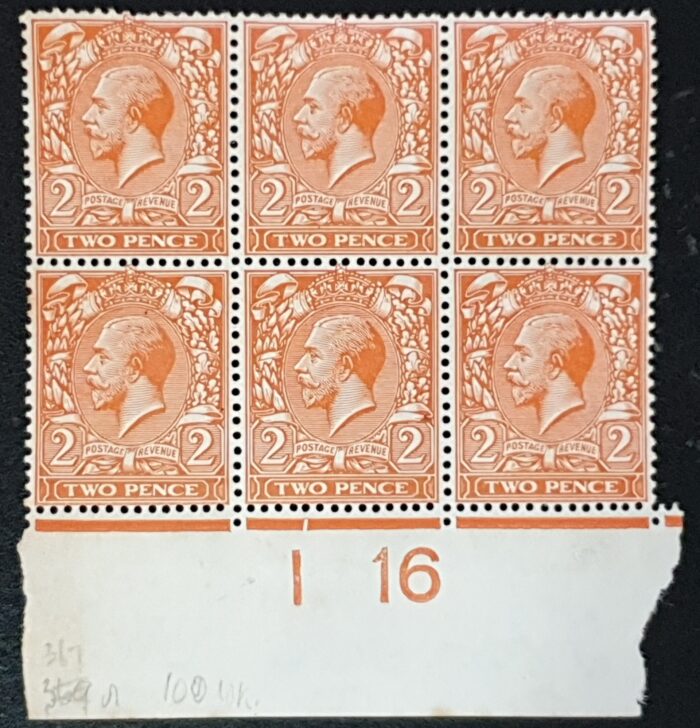 Great Britain King George V SG368 2d Orange I16(P) Control Block of 6 M/M