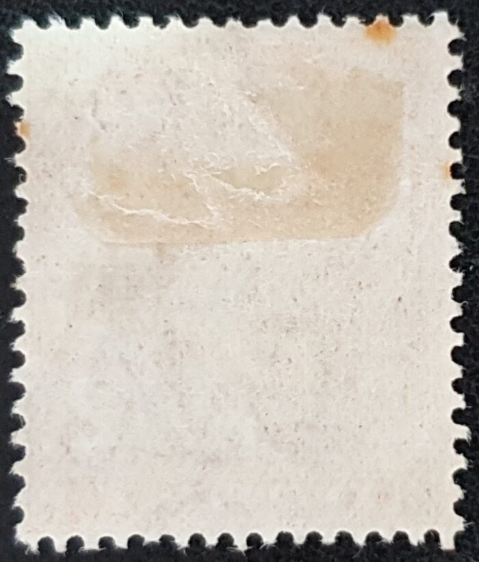 Great Britain King George V SG368 SPEC N19(5), 2d orange DIE I, M/M - Image 2
