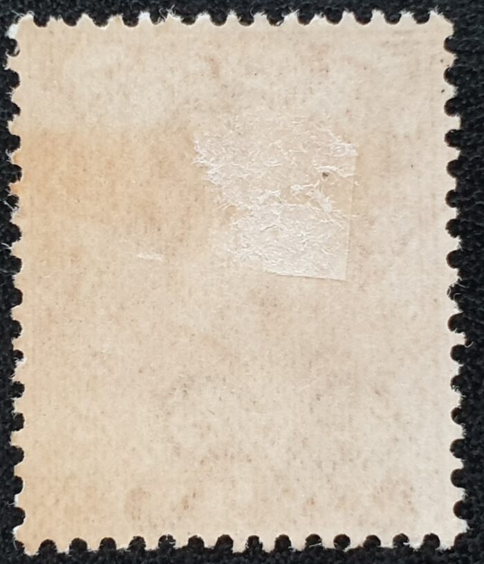 Great Britain King George V SG368 SPEC N19(4), 2d pale orange DIE I, M/M - Image 2