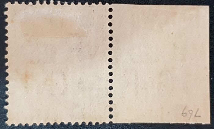 Great Britain King George V 1934 SG441 1½d RED-BROWN Control & Cylinder V34 M/M - Image 2