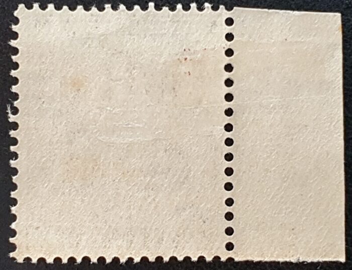 Great Britain King George V 1934 SG441 1½d RED-BROWN Control M/M - Image 2
