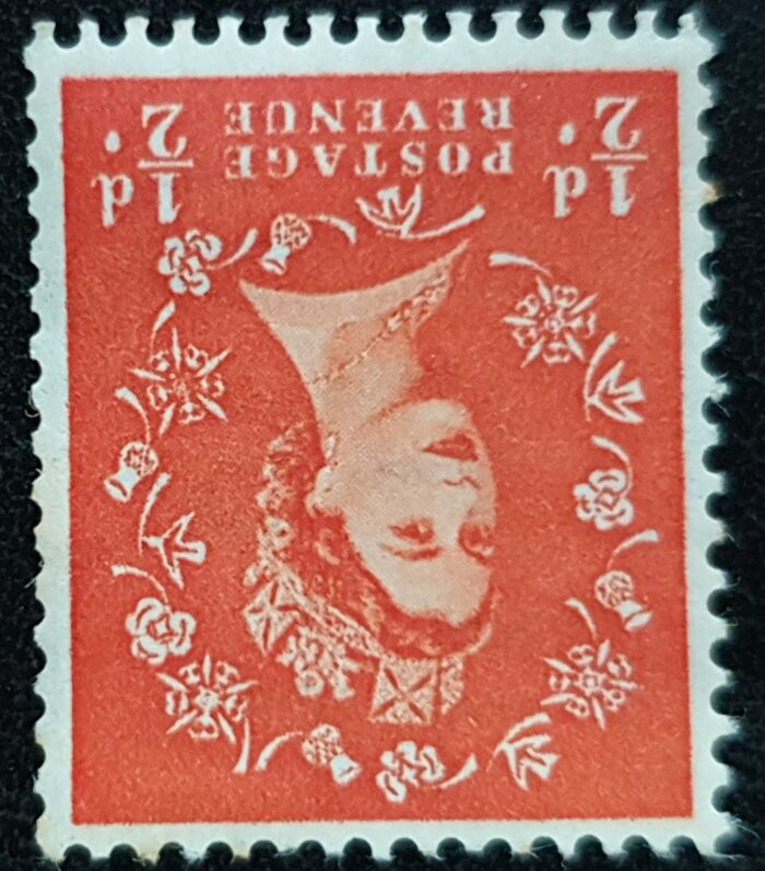Great Britain Queen Elizabeth II SG515wi ½d. orange-red, M/M