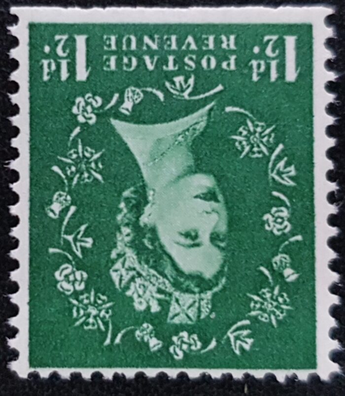 Great Britain Queen Elizabeth II SG517wi 1½d. green Wmk. Inverted M/M