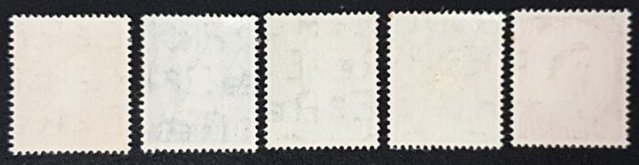 Great Britain Queen Elizabeth II 1952-54 Wmk. Tudor SG515-519 LMM - Image 2