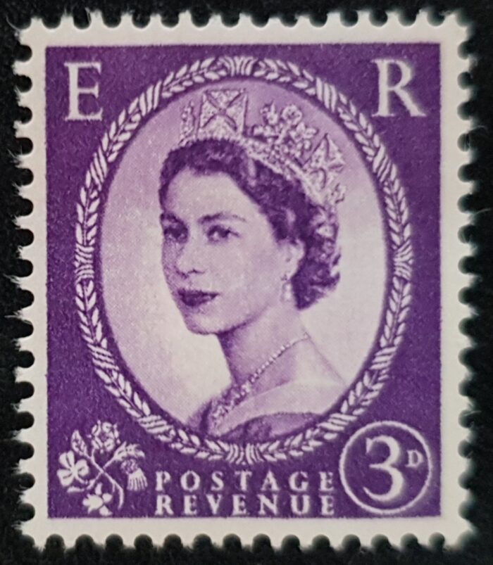 Great Britain Queen Elizabeth II  1954 SG520 3d deep lilac MNH